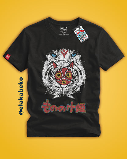 Ghibli - Princess Mononoke Mask