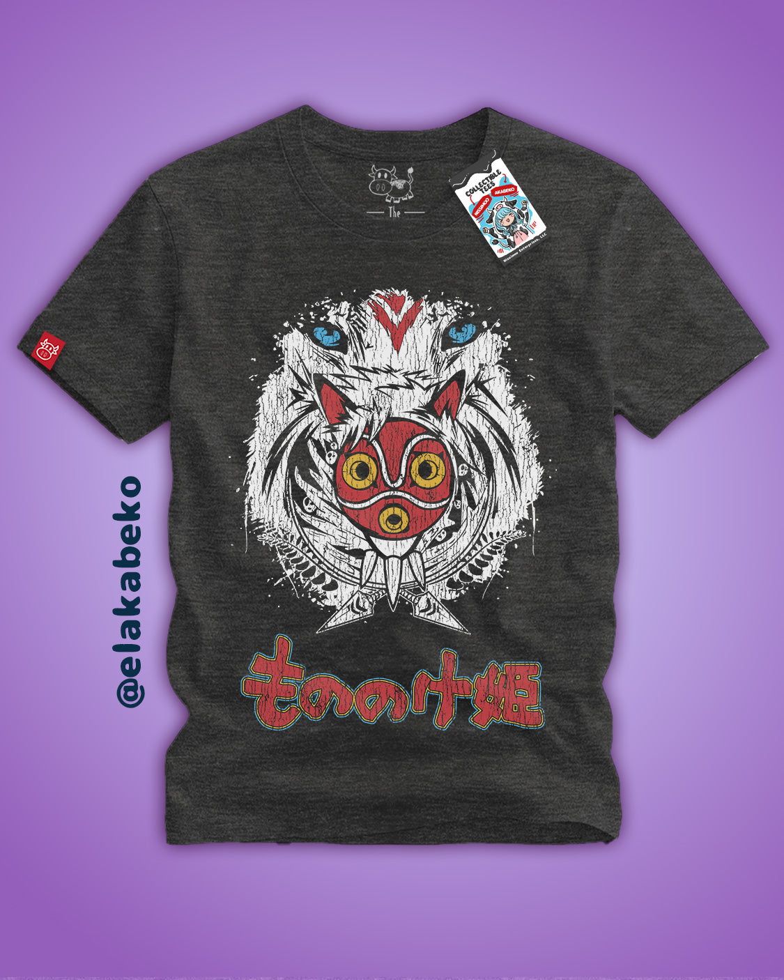 Ghibli - Princess Mononoke Mask