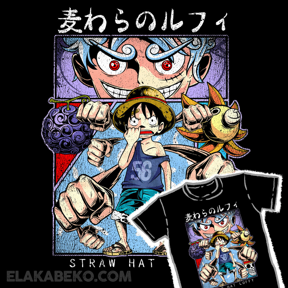 One Piece Mugiwara no Luffy