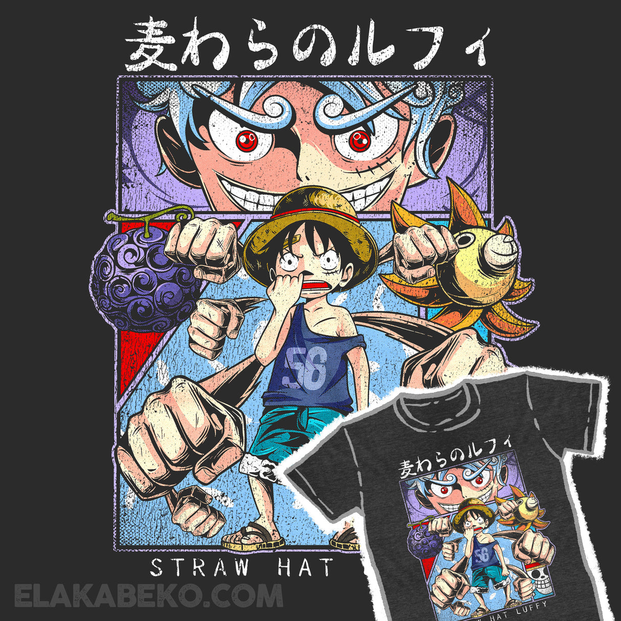 One Piece Mugiwara no Luffy