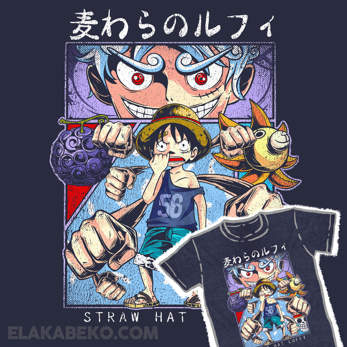 One Piece Mugiwara no Luffy