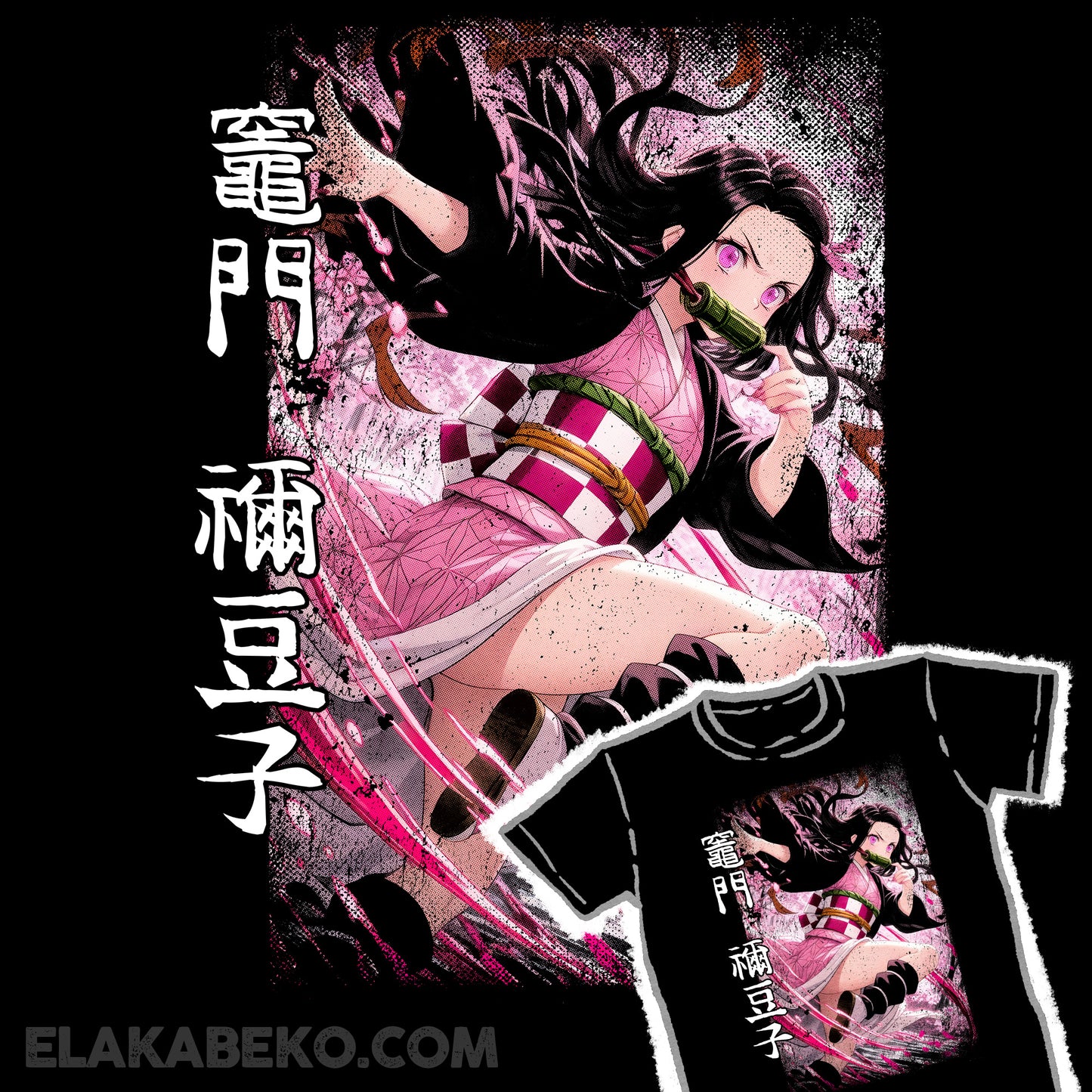 Demon Slayer Nezuko Fight