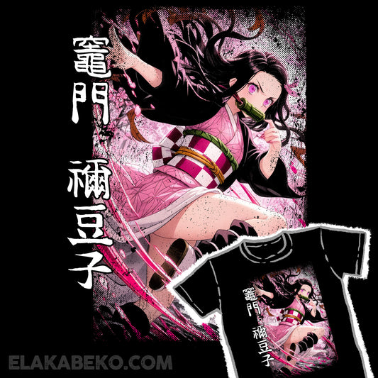 Demon Slayer Nezuko Fight
