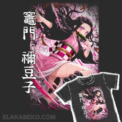 Demon Slayer Nezuko Fight