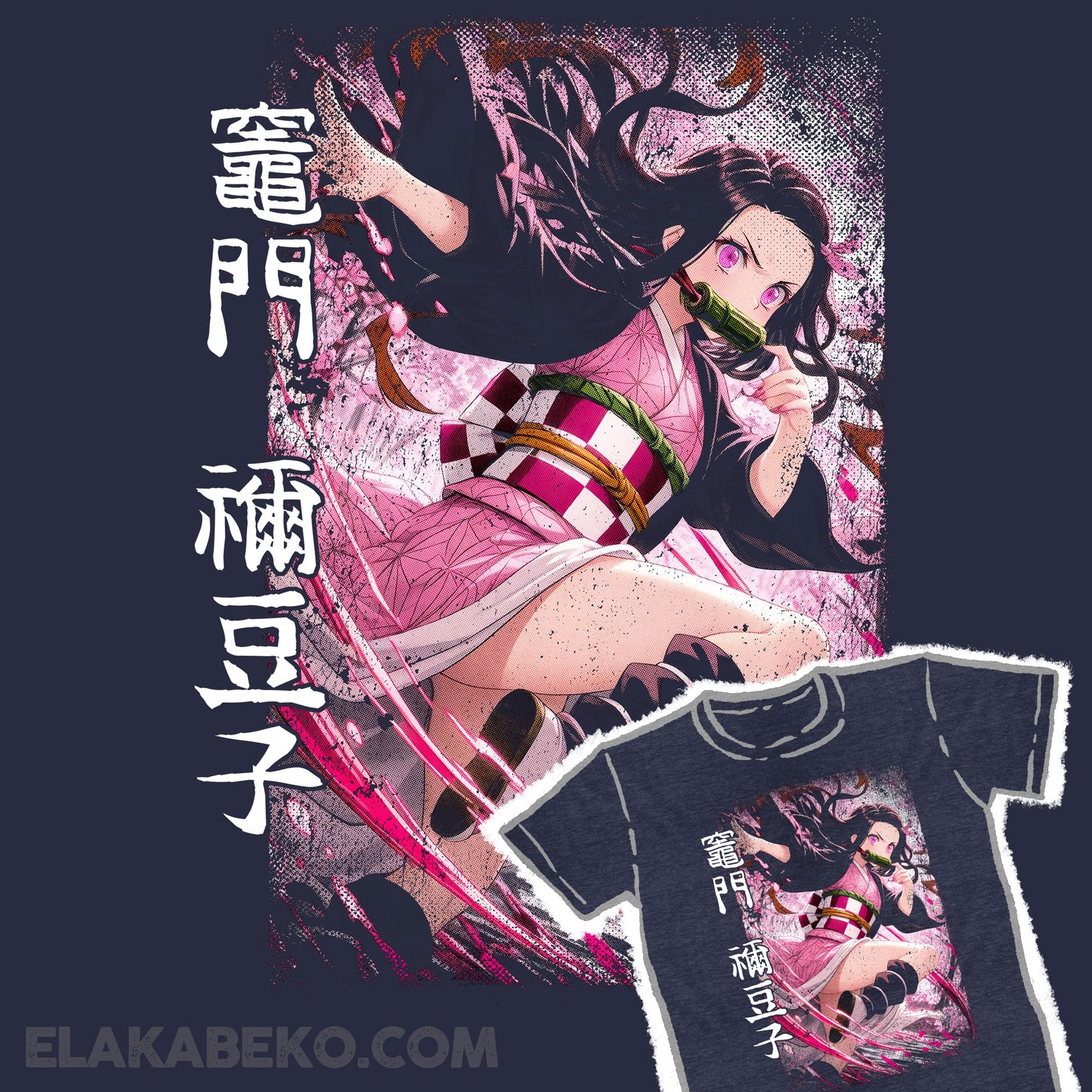 Demon Slayer Nezuko Fight