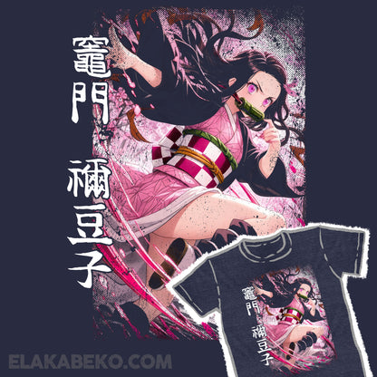 Demon Slayer Nezuko Fight