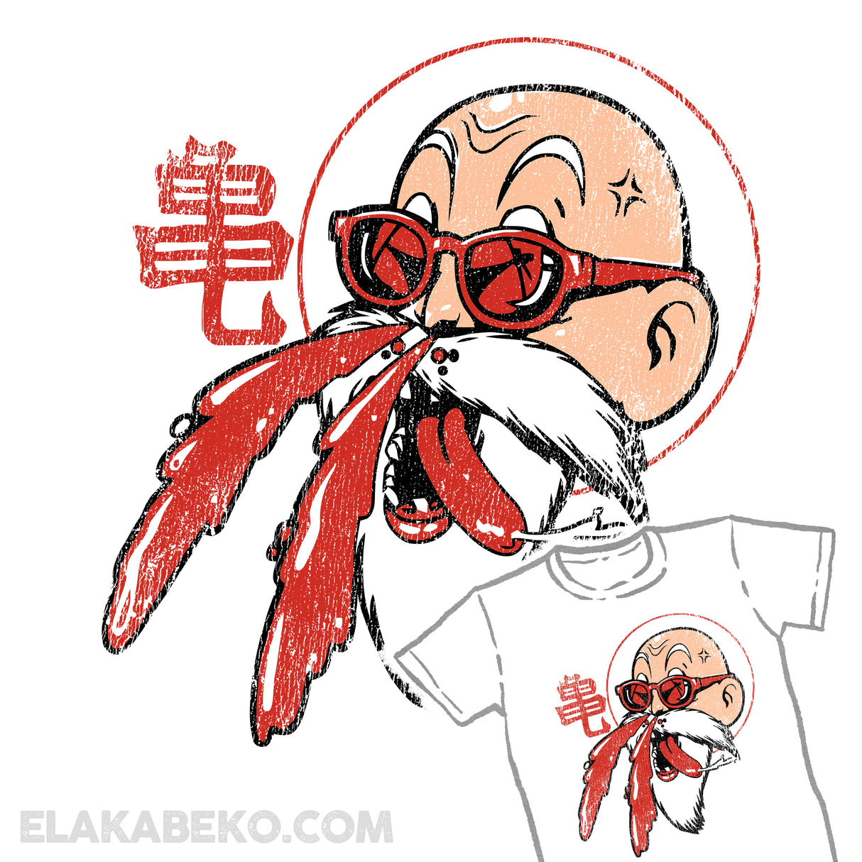 Dragon Ball Roshi Ecchi