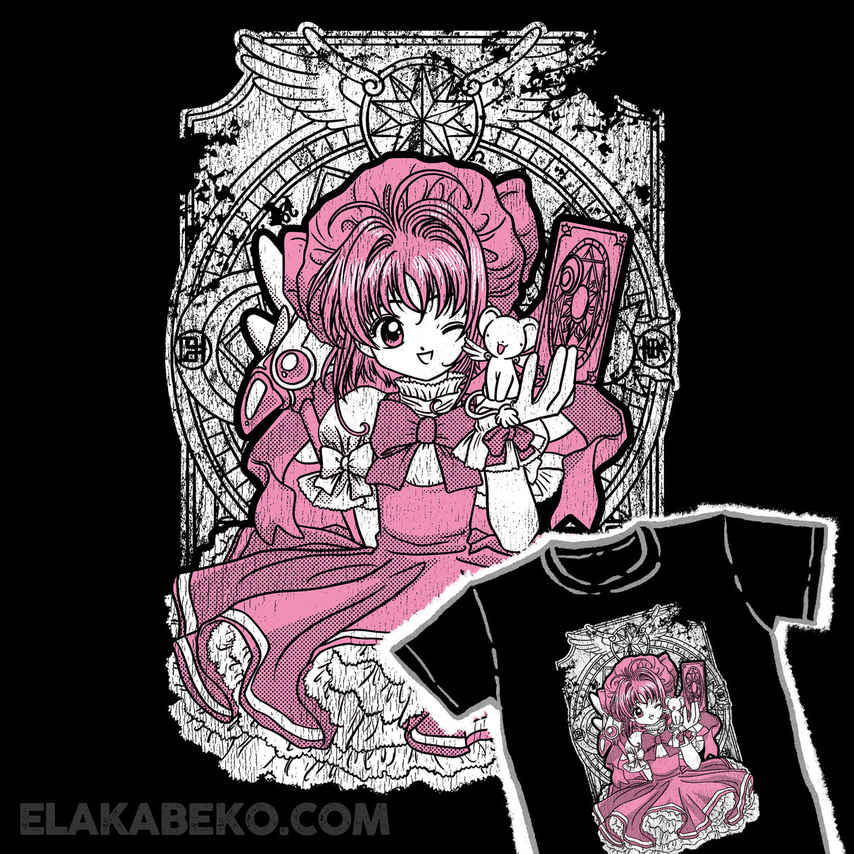 Sakura Card Captor Clow Card