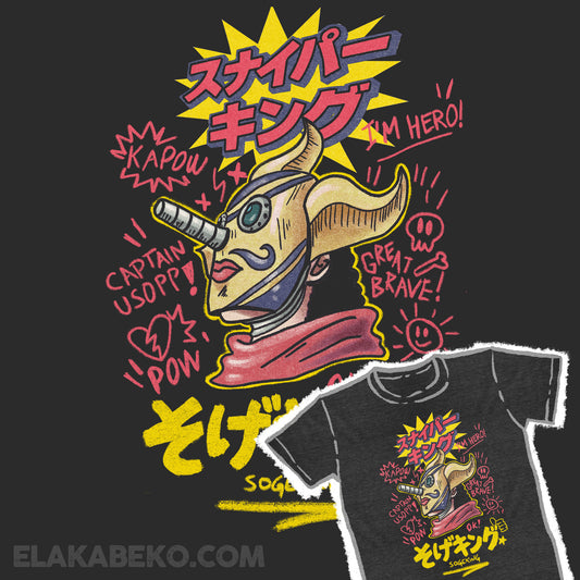 One Piece Sogeking