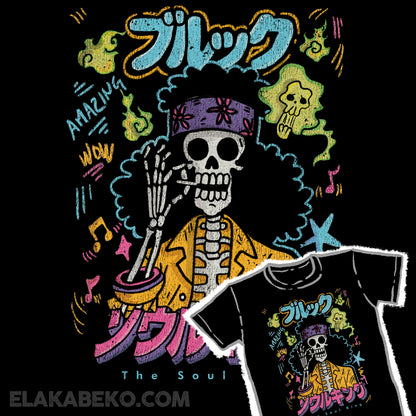 One Piece The Soul King