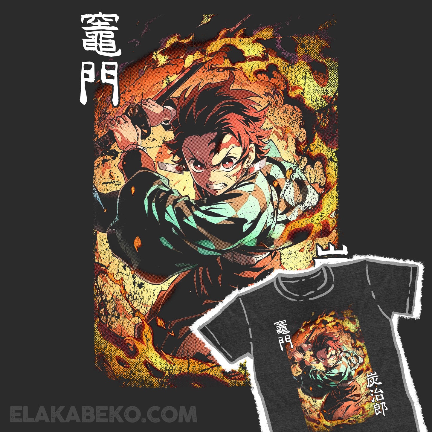 Demon Slayer Tanjiro Fire