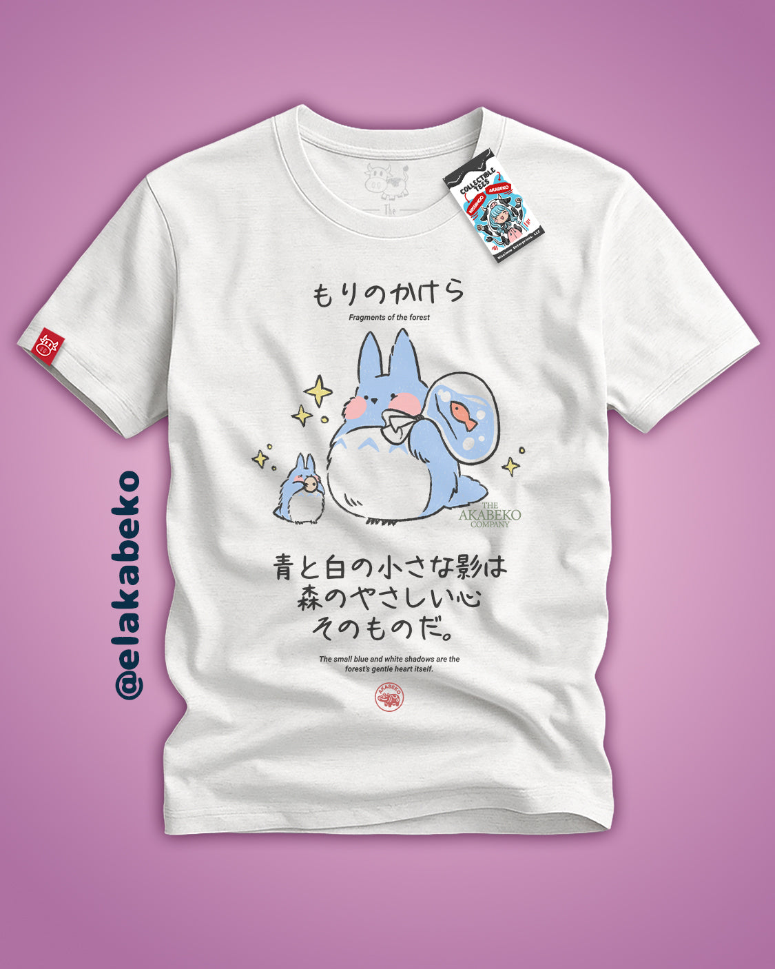 Ghibli Akabeko Totoro friends